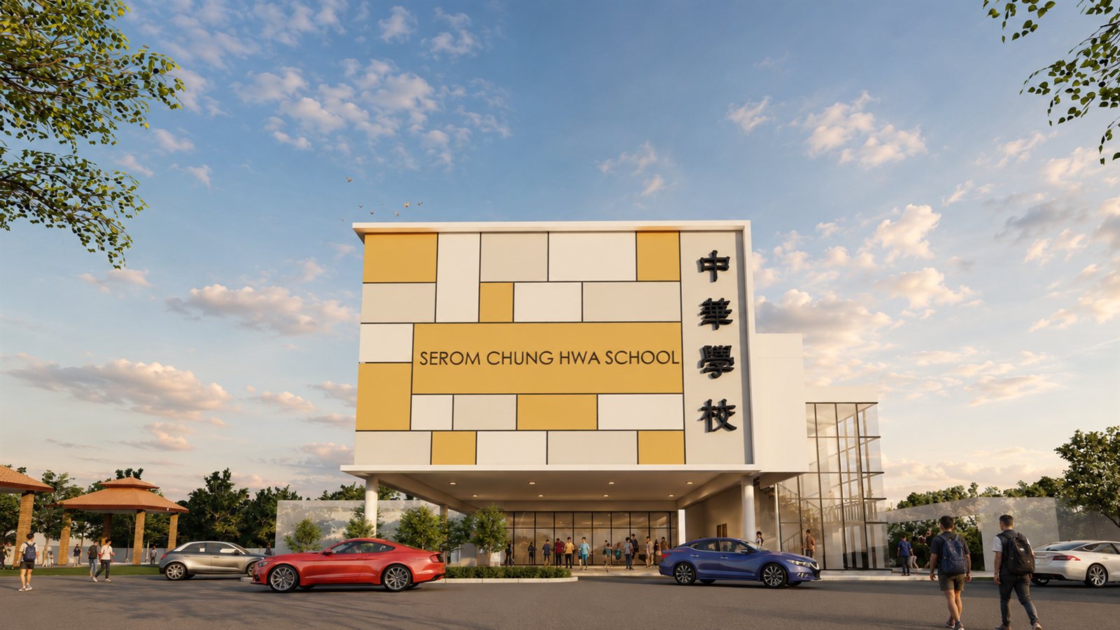 SJK(C) Chung Hwa